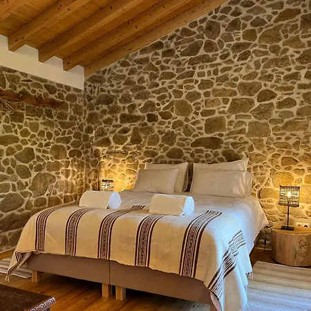 Quinta Da Mata De Baixo *